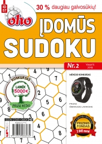 ID 57 oho 10 min. Įdomūs sudoku ID 57 oho 10 min. Įdomūs sudoku